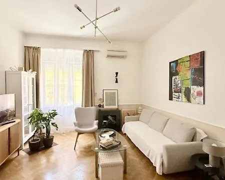 Hygge Διαμέρισμα *