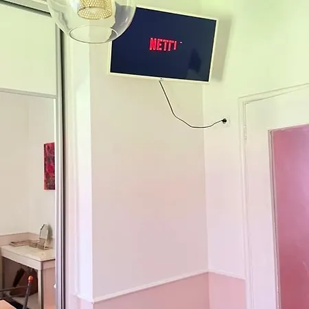 Hygge דירה *